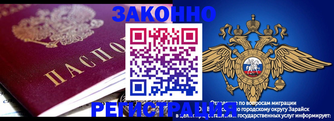 найти адрес прописки в Калязине
